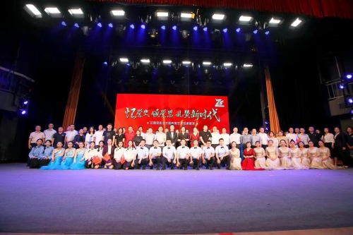 云南 “憶黨史、頌黨恩，禮贊新時代”藝術(shù)黨課展演 (2)