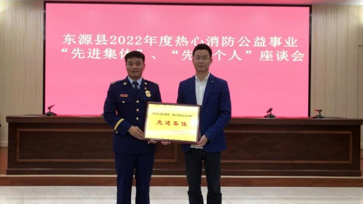 消防安全 | 銘鐳激光榮獲 “熱心消防公益事業先進集體” 稱號